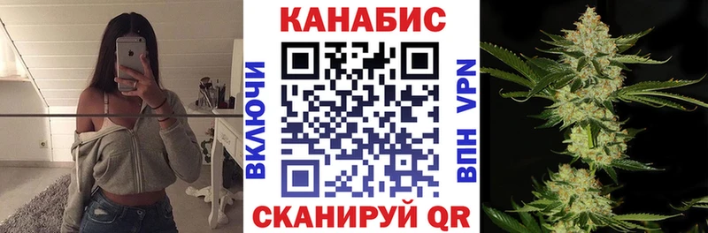 Купить наркотик аптеки Котельники ГАШИШ АМФ Меф мяу мяу МАРИХУАНА
