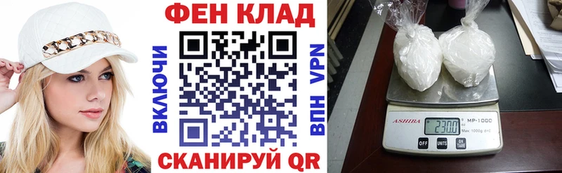 где можно купить наркотик  Котельники  Amphetamine Premium 