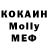 Кетамин VHQ Alexander Gashik