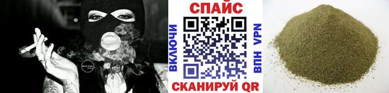 kraken ссылки  наркошоп  Котельники  Бутират BDO 