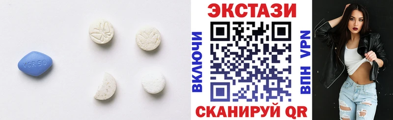 даркнет сайт  Котельники  Экстази Дубай 