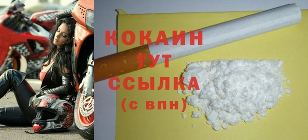 mix Аркадак