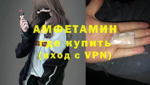 mix Аркадак