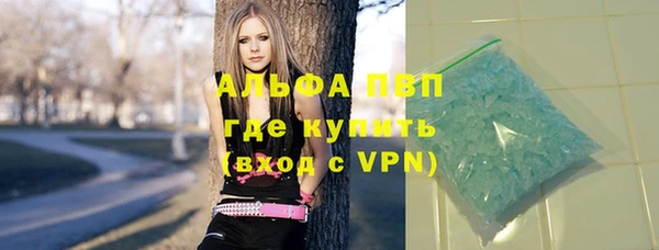mix Аркадак
