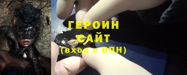 mix Аркадак