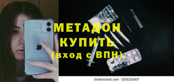 mix Аркадак
