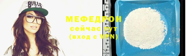 mix Аркадак