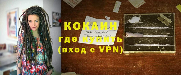 mix Аркадак