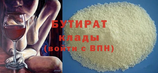 mix Аркадак