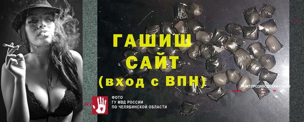 mix Аркадак
