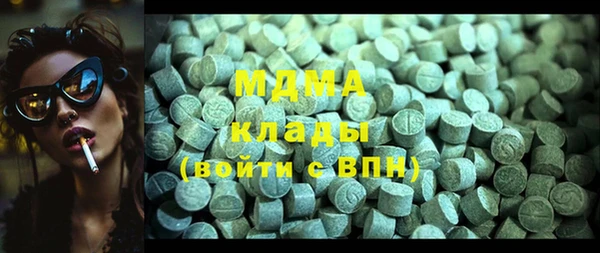 mix Аркадак