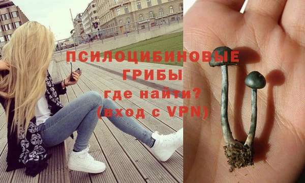 скорость Армянск