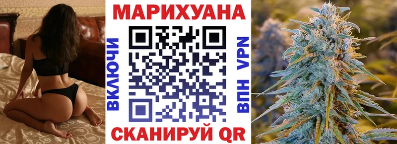 купить наркотики сайты  Котельники  Марихуана Amnesia 